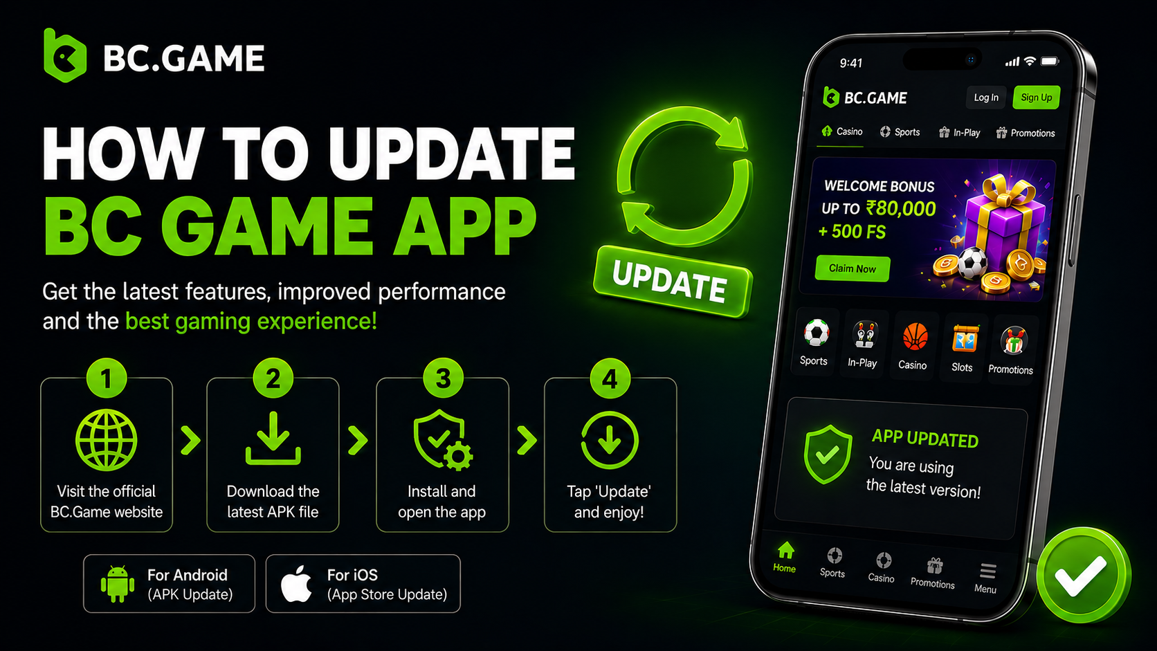 How to Update BC Game App